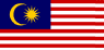 Malaysian Flag