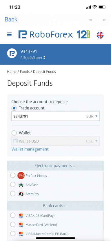  RoboForex app 